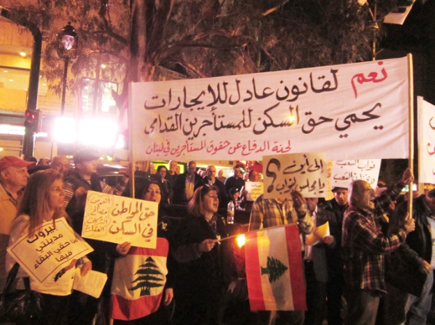«نعم لقانون عادل للإيجارات يحمي حق السكن للمستأجرين القدامى» - اعتصام ٣ كانون الثاني ٢٠١٤ في ساحة ساسين