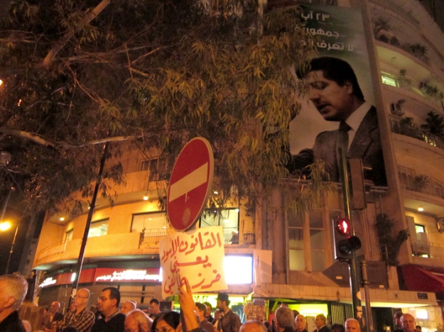 «القانون الأسود يعني فرز طائفي» - اعتصام ٣ كانون الثاني ٢٠١٤ في ساحة ساسين