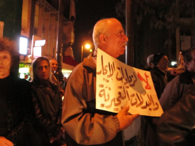 «لا لزيادات الإيجار والبلات التعجيزية» - اعتصام ٣ كانون الثاني ٢٠١٤ في ساحة ساسين