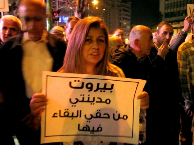 «بيروت مدينتي، من حقي البقاء فيها» - اعتصام ٣ كانون الثاني ٢٠١٤ في ساحة ساسين